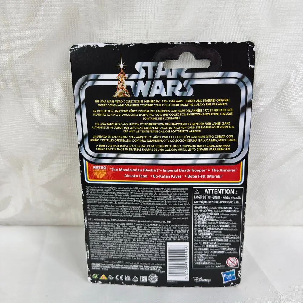 Star Wars Retro Collection‎ The Mandalorian Bo Katan Kryze Figure 3.75